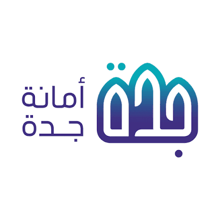 أمانة جدة