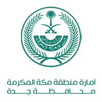 محافظة جدة